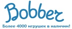 Бесплатная доставка заказов на сумму более 10 000 рублей! - Высоцк